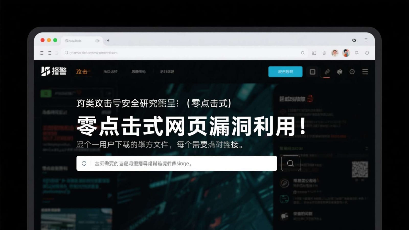 PG电子游戏基础规则解析：连线与符号如何理解